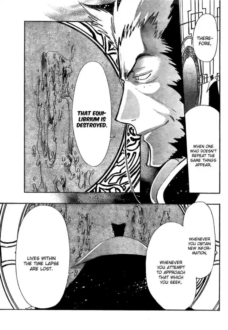 Tsubasa: Reservoir Chronicle 187