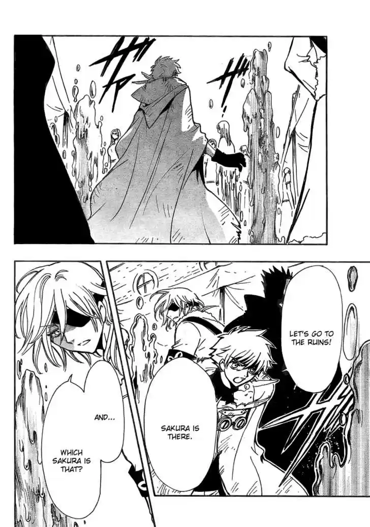 Tsubasa: Reservoir Chronicle 187