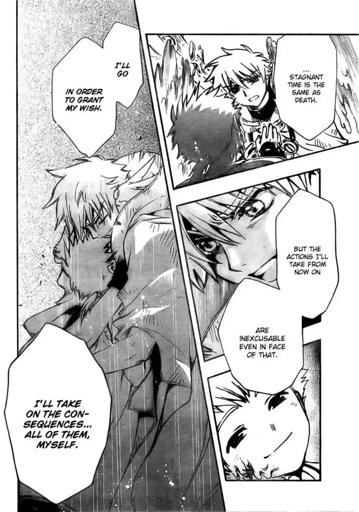 Tsubasa: Reservoir Chronicle 187