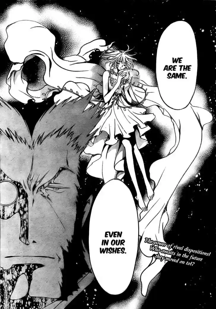 Tsubasa: Reservoir Chronicle 187