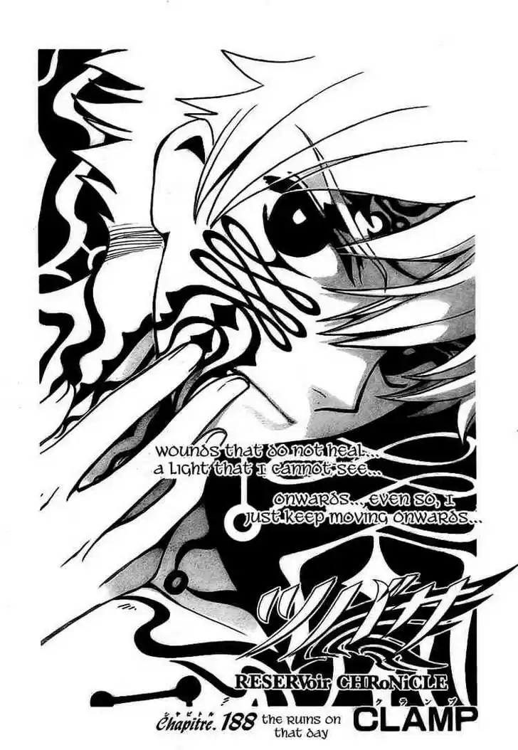Tsubasa: Reservoir Chronicle 188