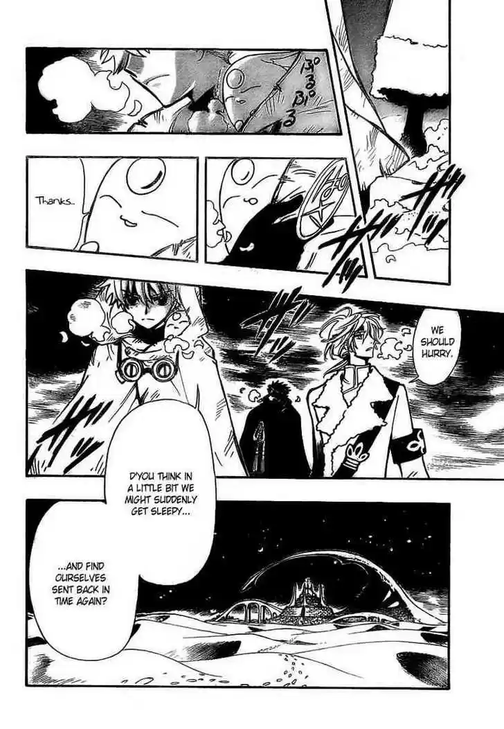 Tsubasa: Reservoir Chronicle 188