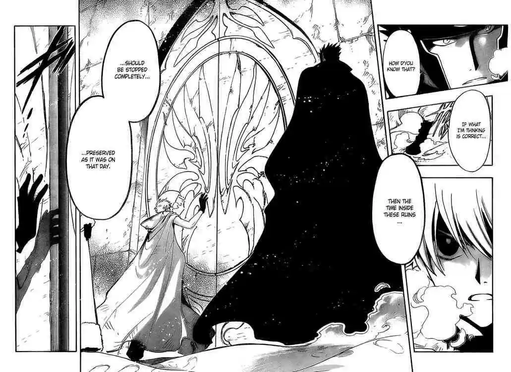 Tsubasa: Reservoir Chronicle 188