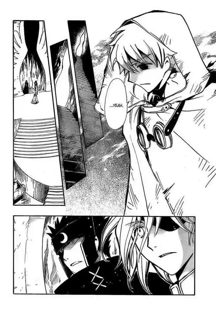 Tsubasa: Reservoir Chronicle 188