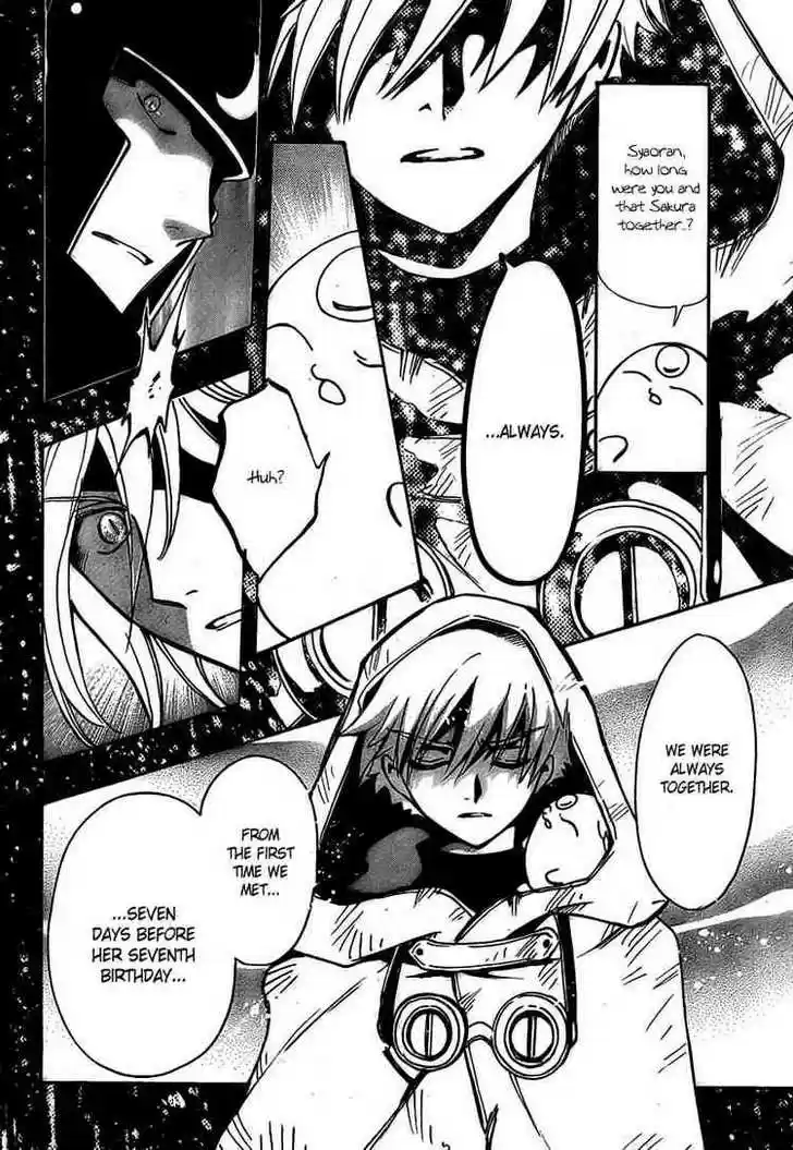 Tsubasa: Reservoir Chronicle 188