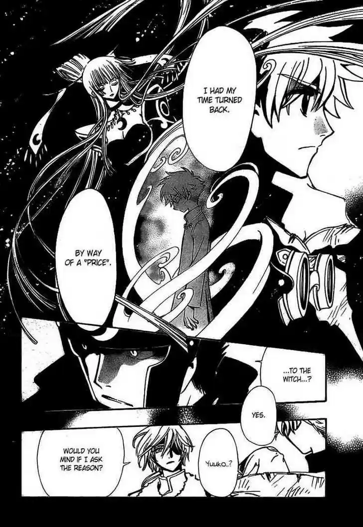 Tsubasa: Reservoir Chronicle 188