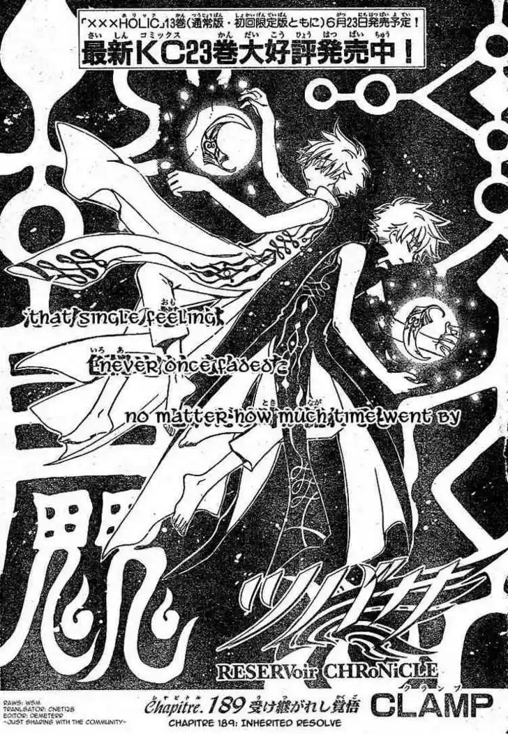 Tsubasa: Reservoir Chronicle 189