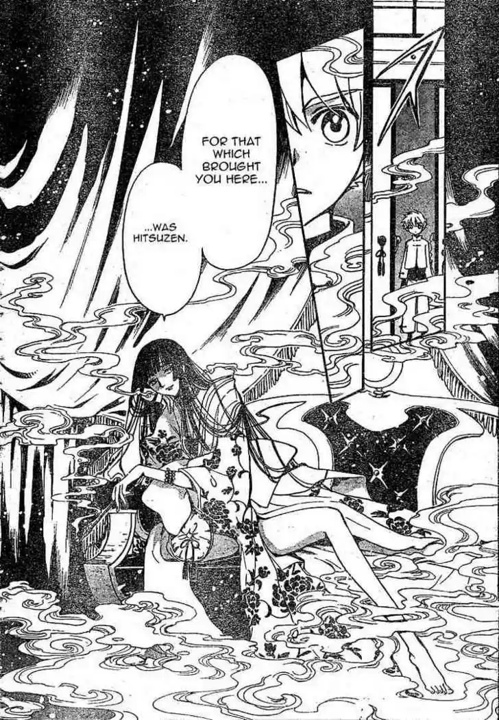 Tsubasa: Reservoir Chronicle 189