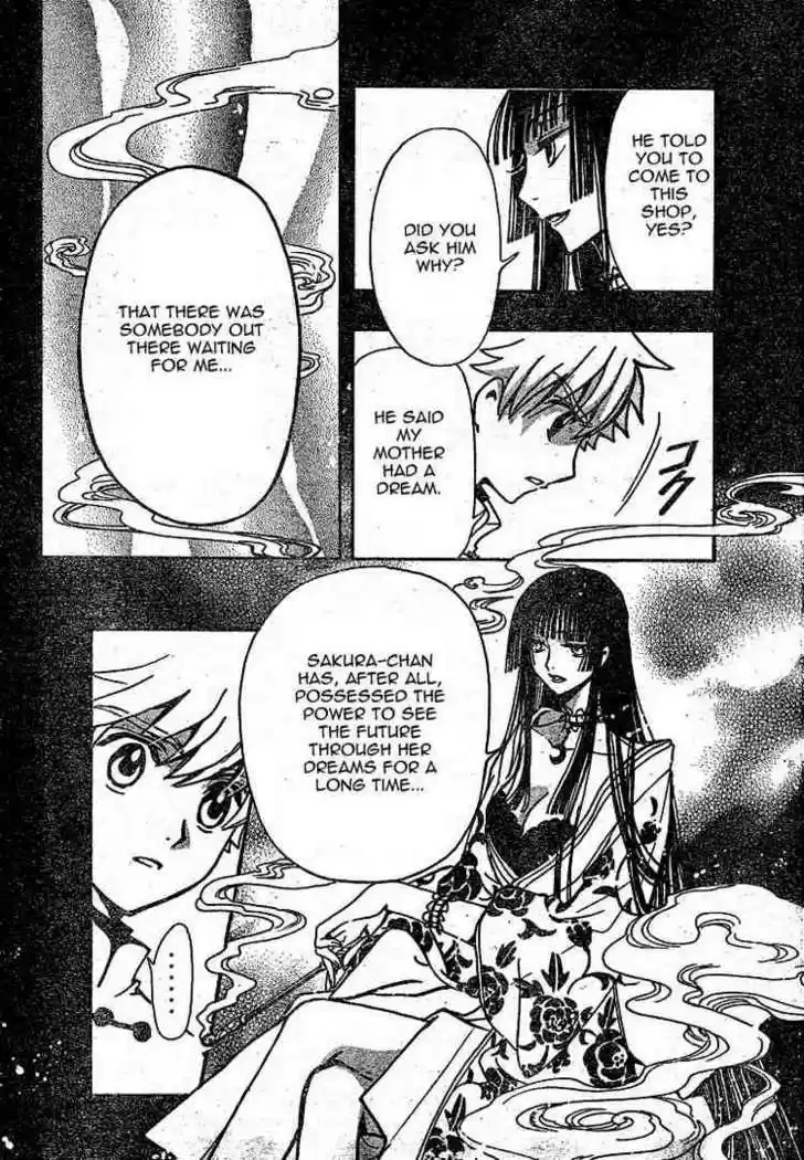 Tsubasa: Reservoir Chronicle 189