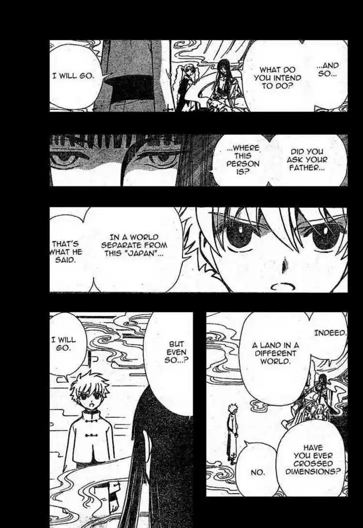 Tsubasa: Reservoir Chronicle 189