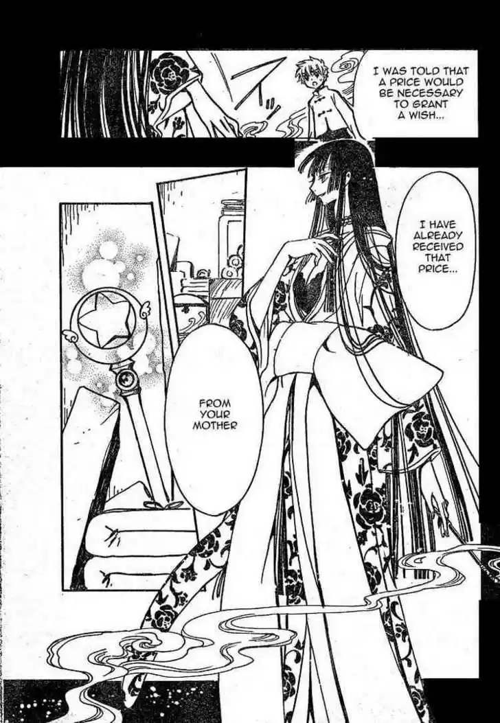 Tsubasa: Reservoir Chronicle 189