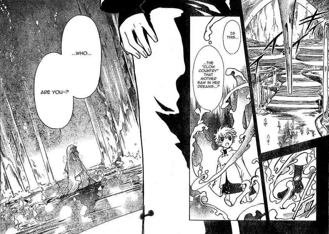 Tsubasa: Reservoir Chronicle 189