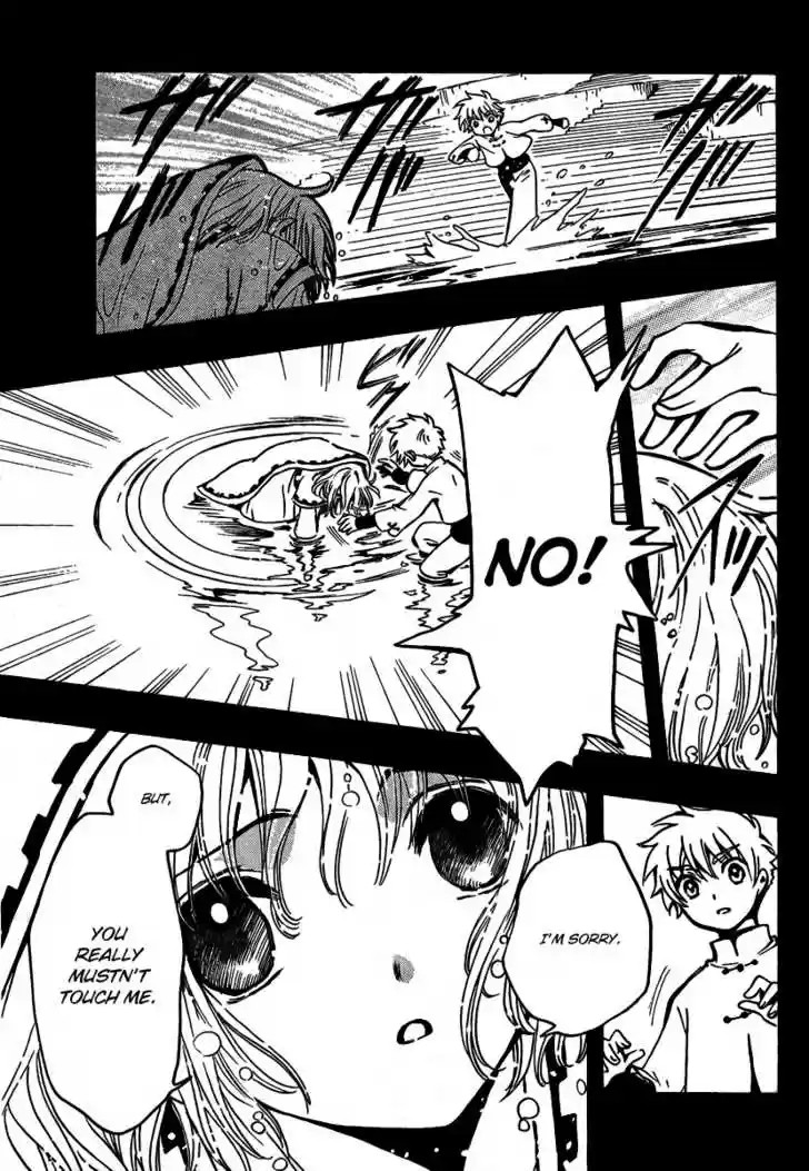 Tsubasa: Reservoir Chronicle 190