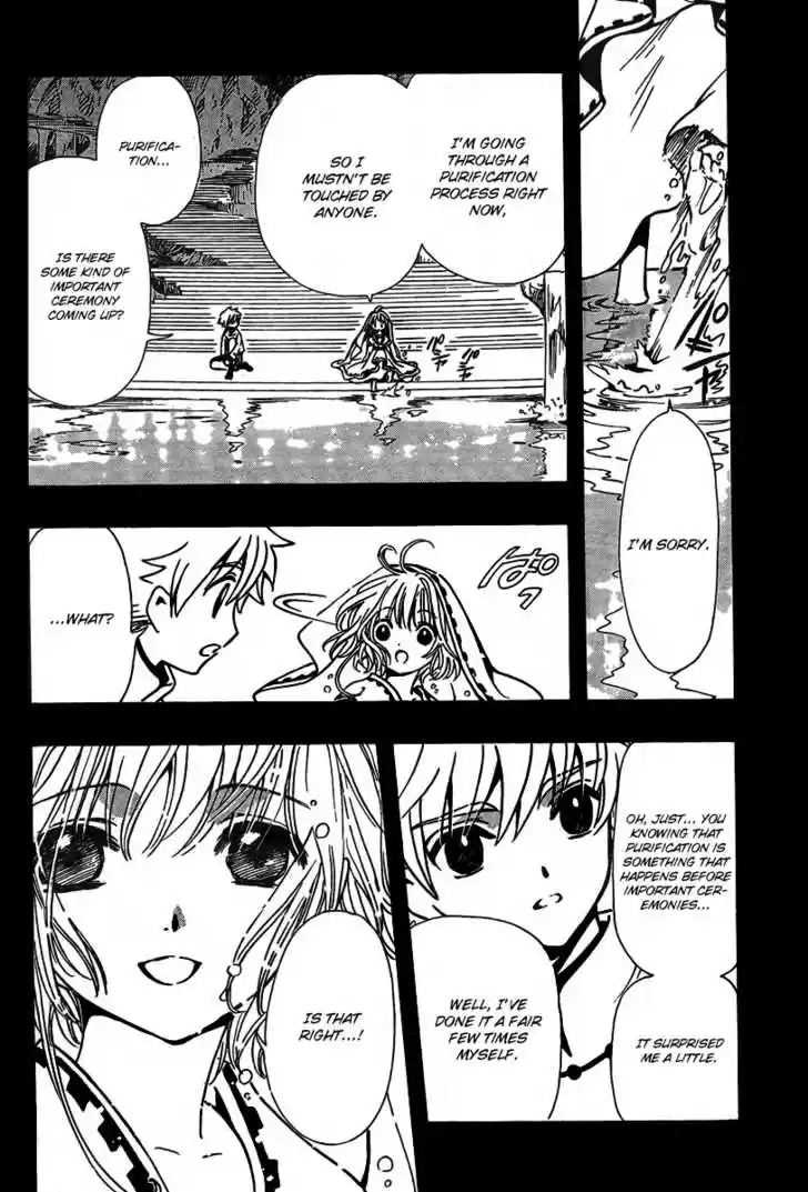 Tsubasa: Reservoir Chronicle 190