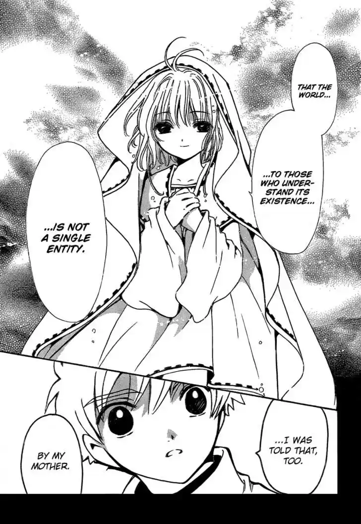 Tsubasa: Reservoir Chronicle 190