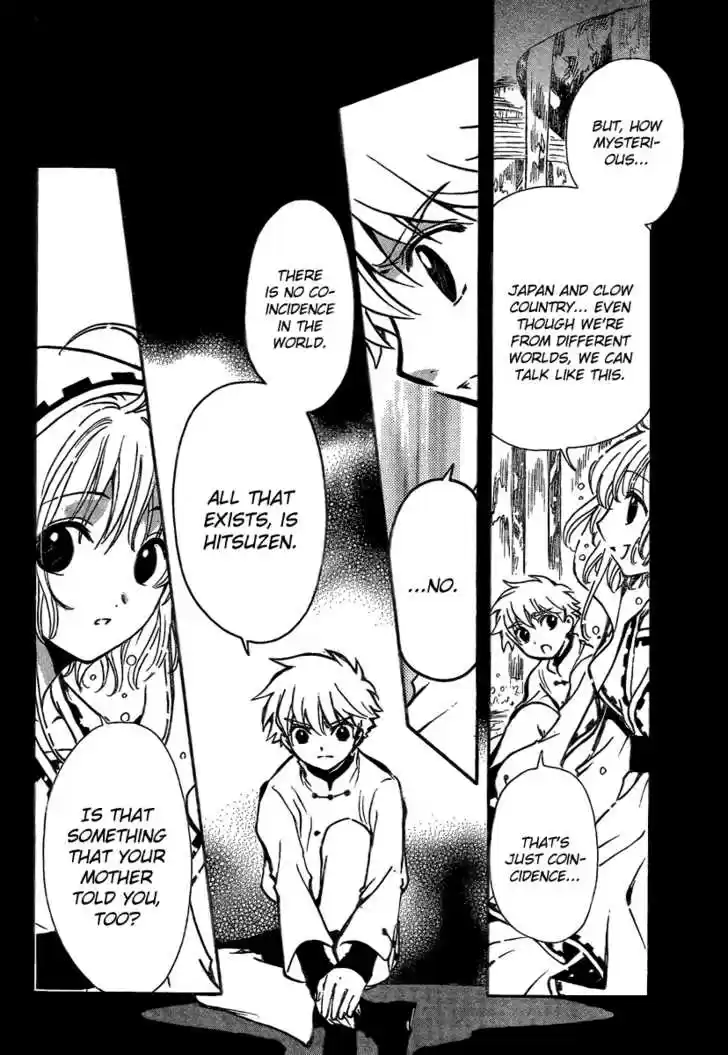 Tsubasa: Reservoir Chronicle 190