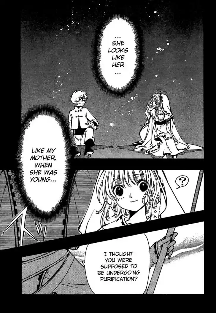 Tsubasa: Reservoir Chronicle 190