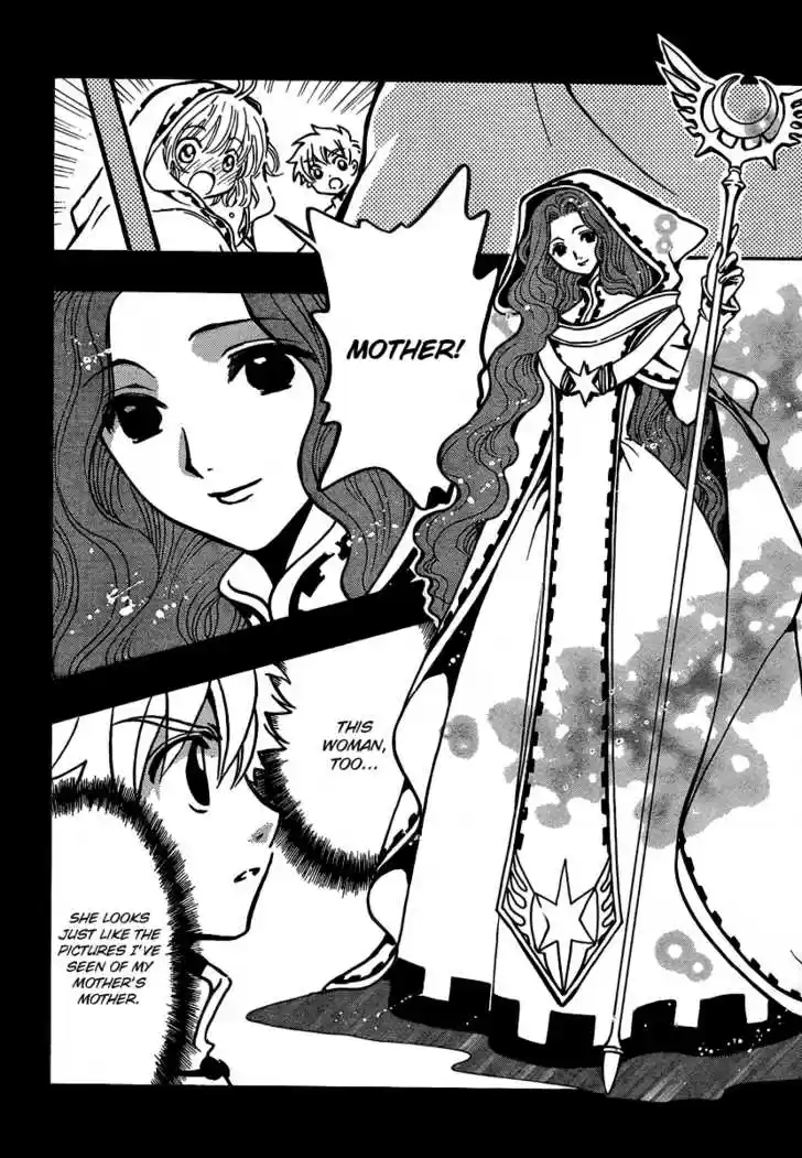 Tsubasa: Reservoir Chronicle 190