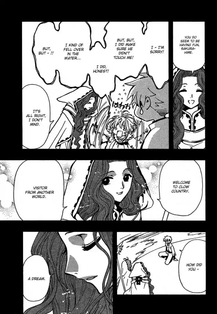 Tsubasa: Reservoir Chronicle 190