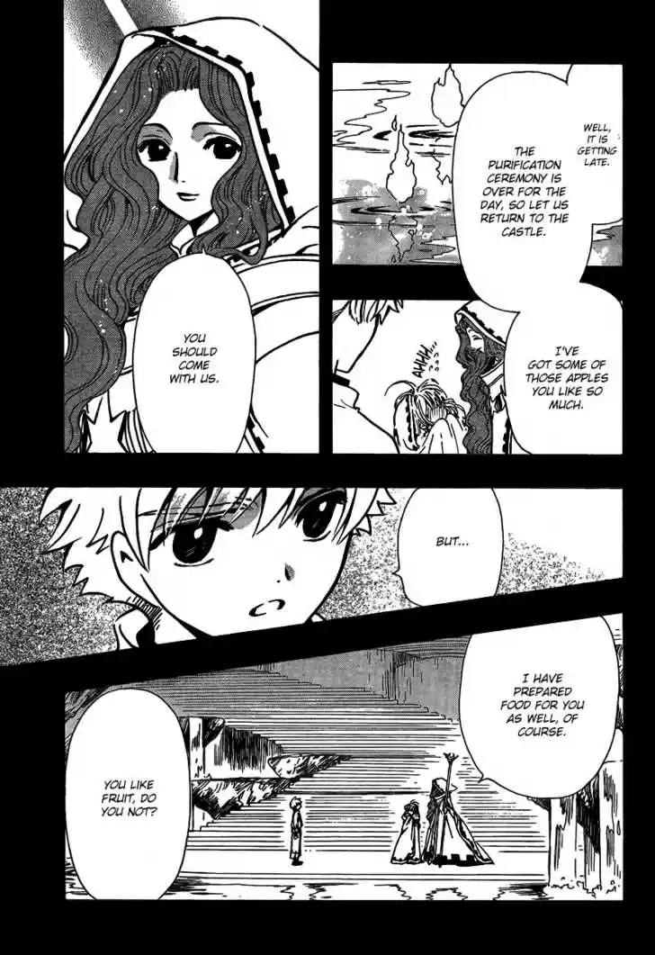 Tsubasa: Reservoir Chronicle 190