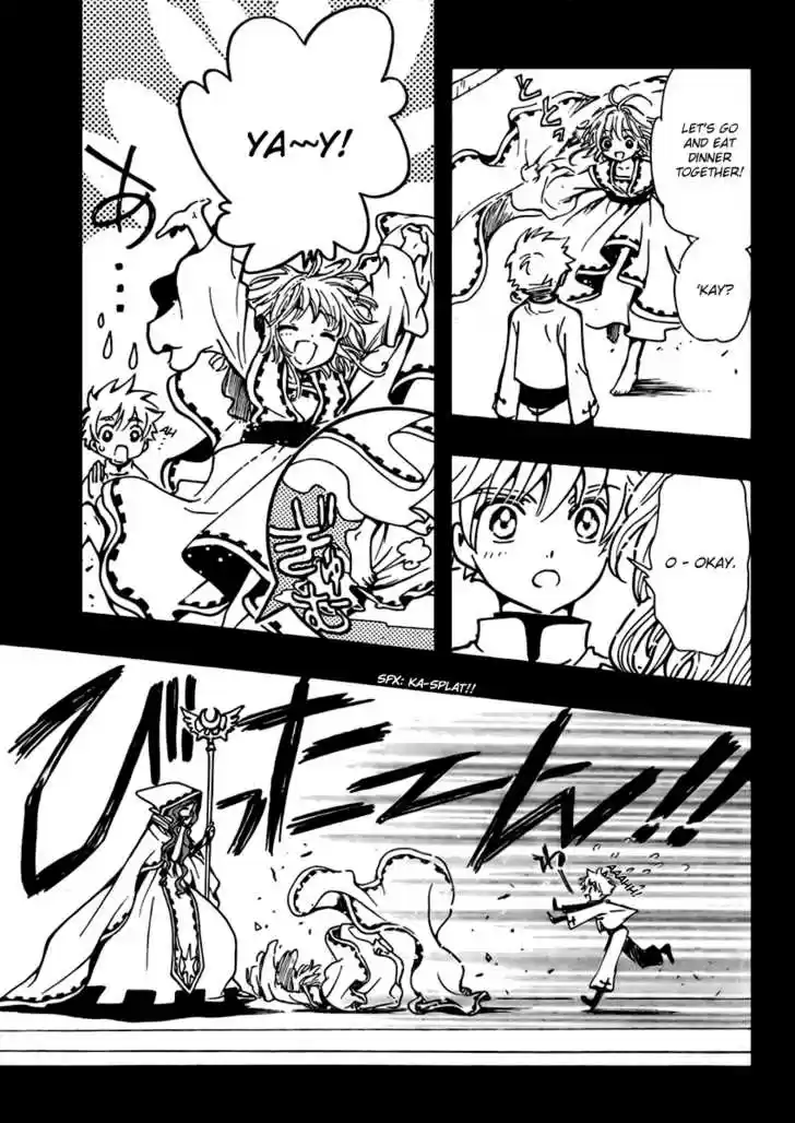 Tsubasa: Reservoir Chronicle 190