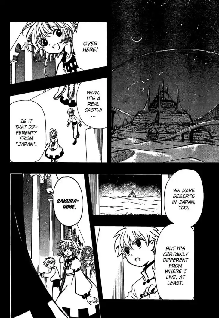 Tsubasa: Reservoir Chronicle 190