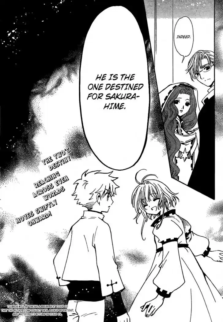 Tsubasa: Reservoir Chronicle 190