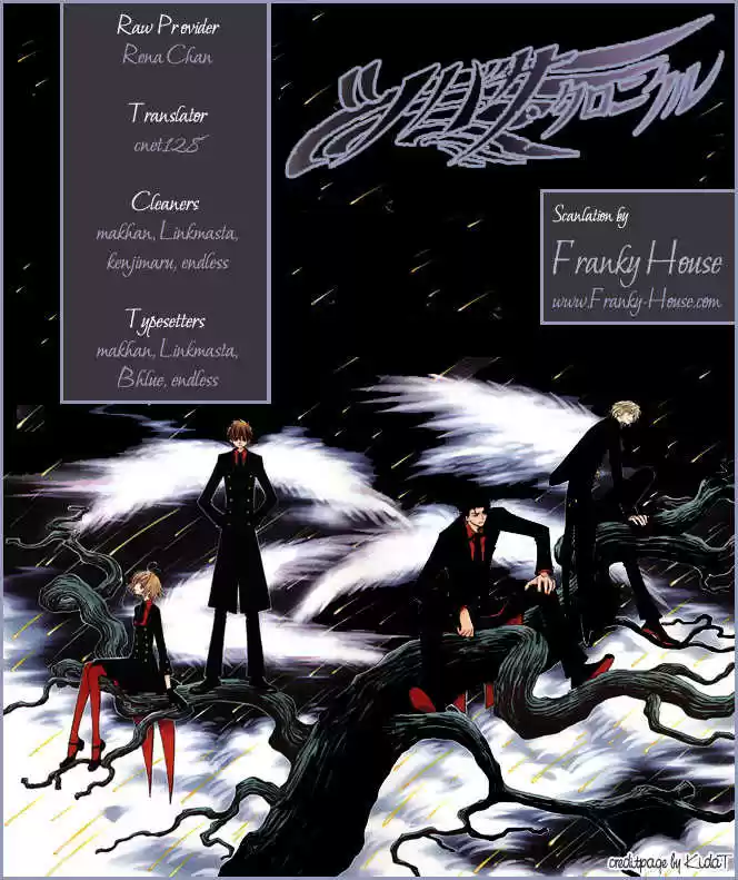 Tsubasa: Reservoir Chronicle 190