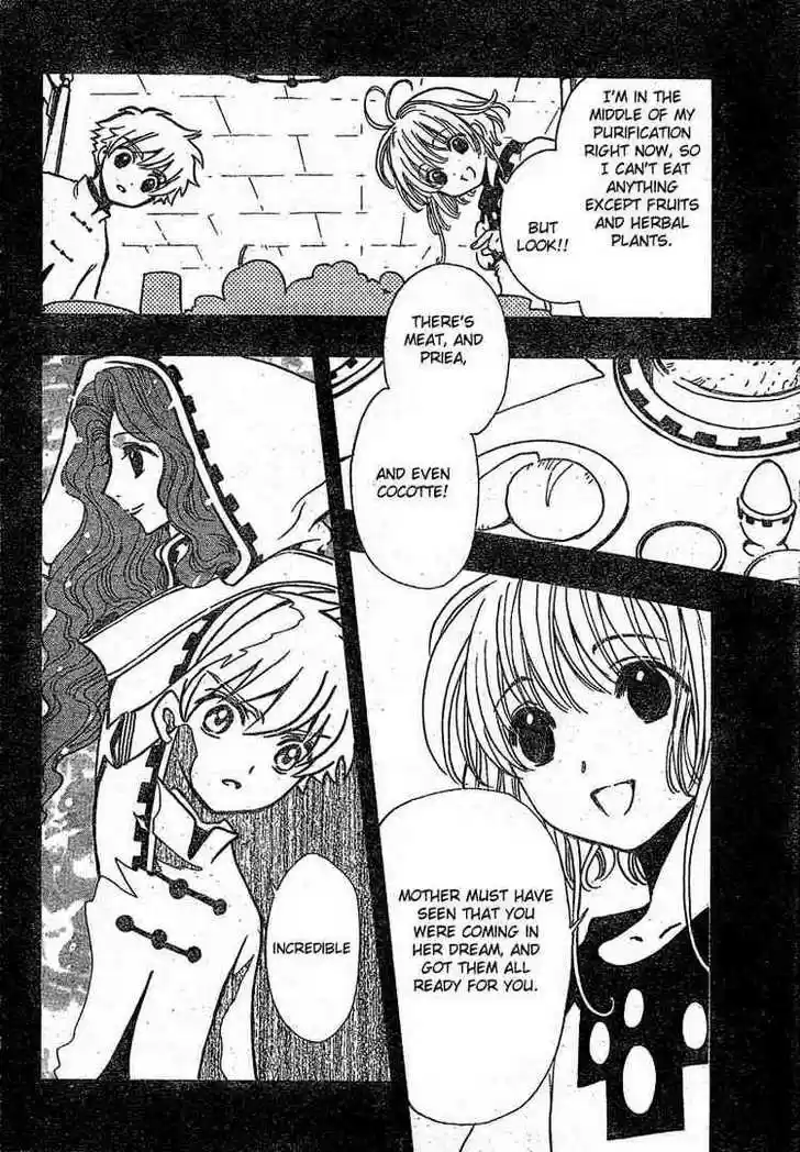 Tsubasa: Reservoir Chronicle 191