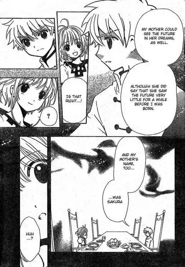 Tsubasa: Reservoir Chronicle 191