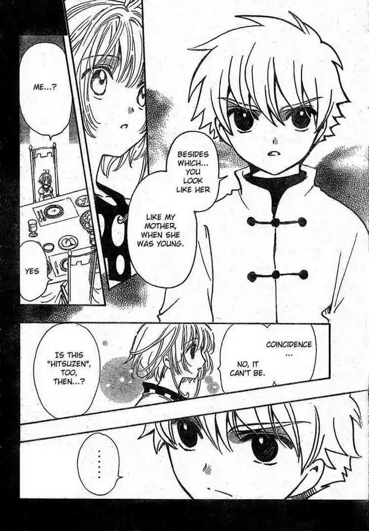 Tsubasa: Reservoir Chronicle 191