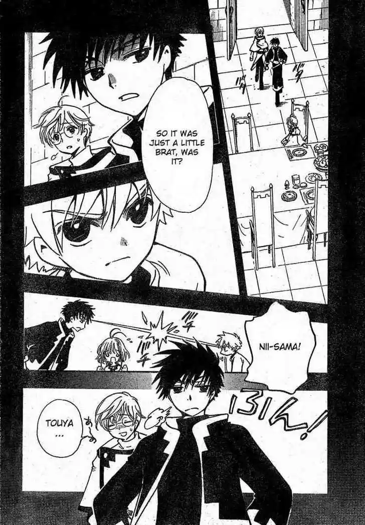 Tsubasa: Reservoir Chronicle 191