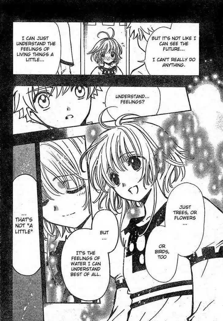 Tsubasa: Reservoir Chronicle 191