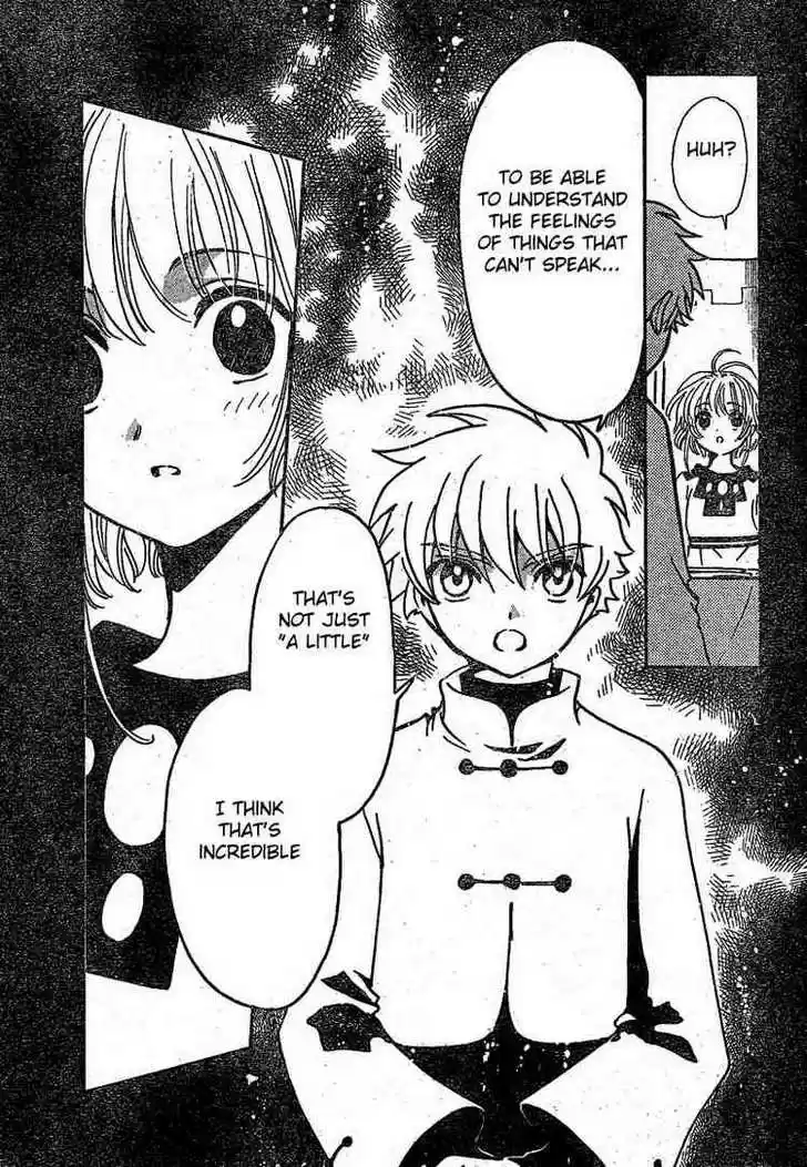 Tsubasa: Reservoir Chronicle 191