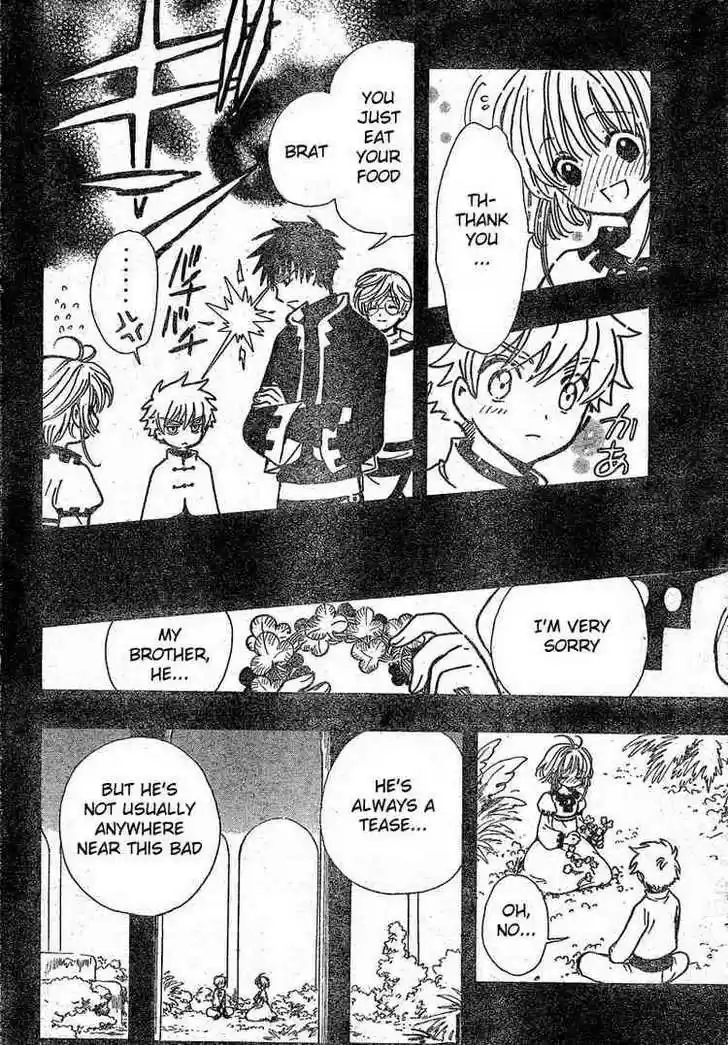 Tsubasa: Reservoir Chronicle 191