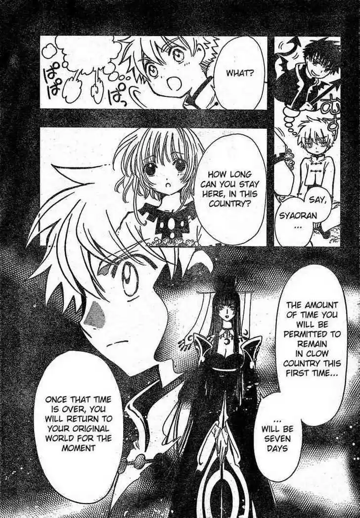 Tsubasa: Reservoir Chronicle 191