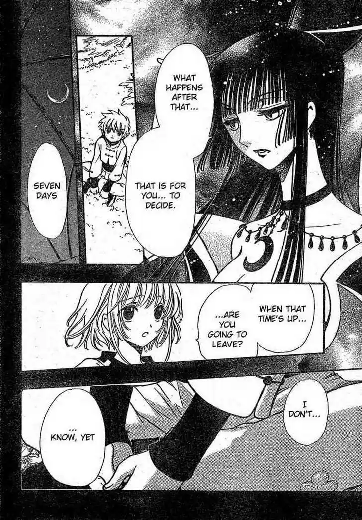 Tsubasa: Reservoir Chronicle 191