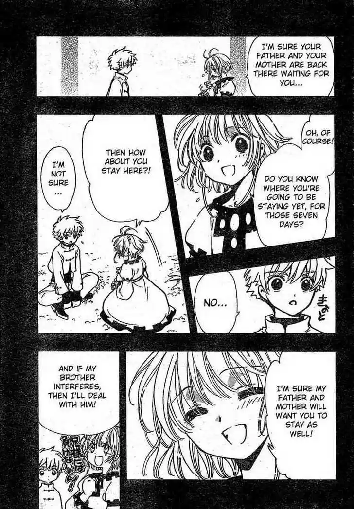 Tsubasa: Reservoir Chronicle 191