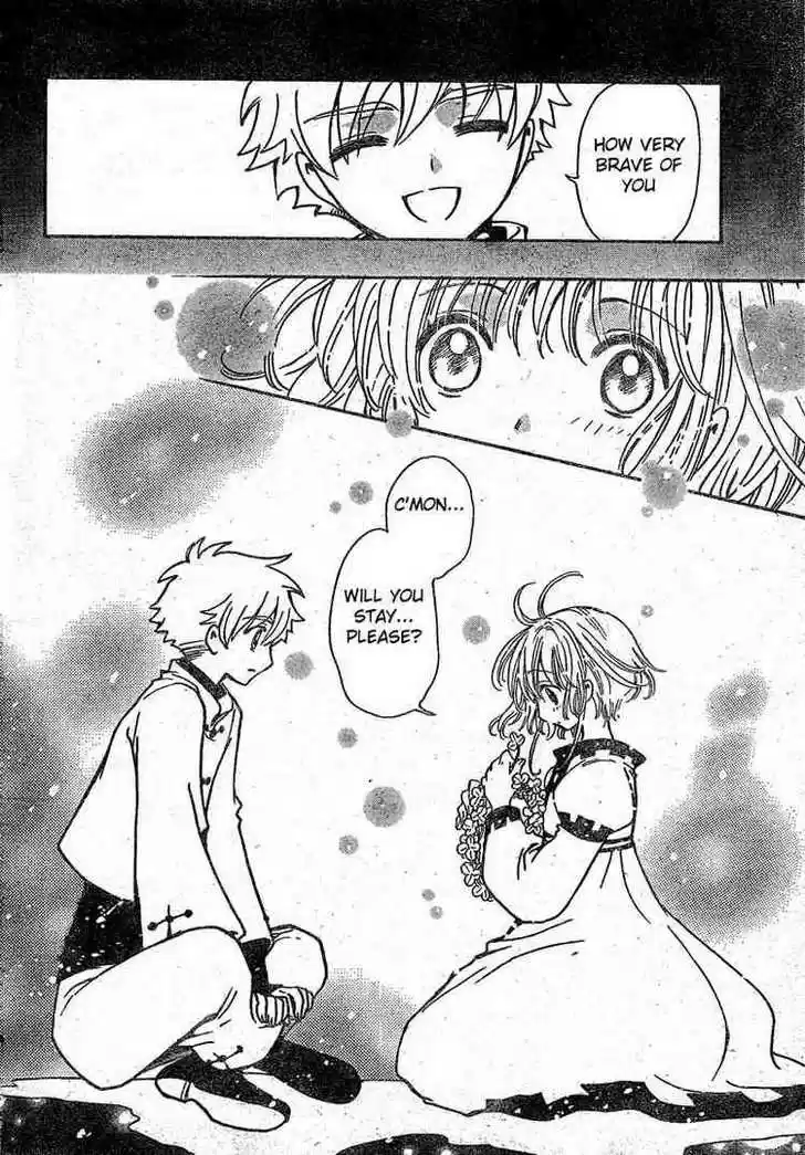 Tsubasa: Reservoir Chronicle 191