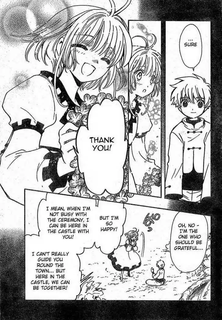 Tsubasa: Reservoir Chronicle 191