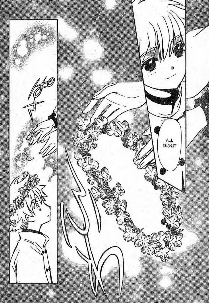 Tsubasa: Reservoir Chronicle 191