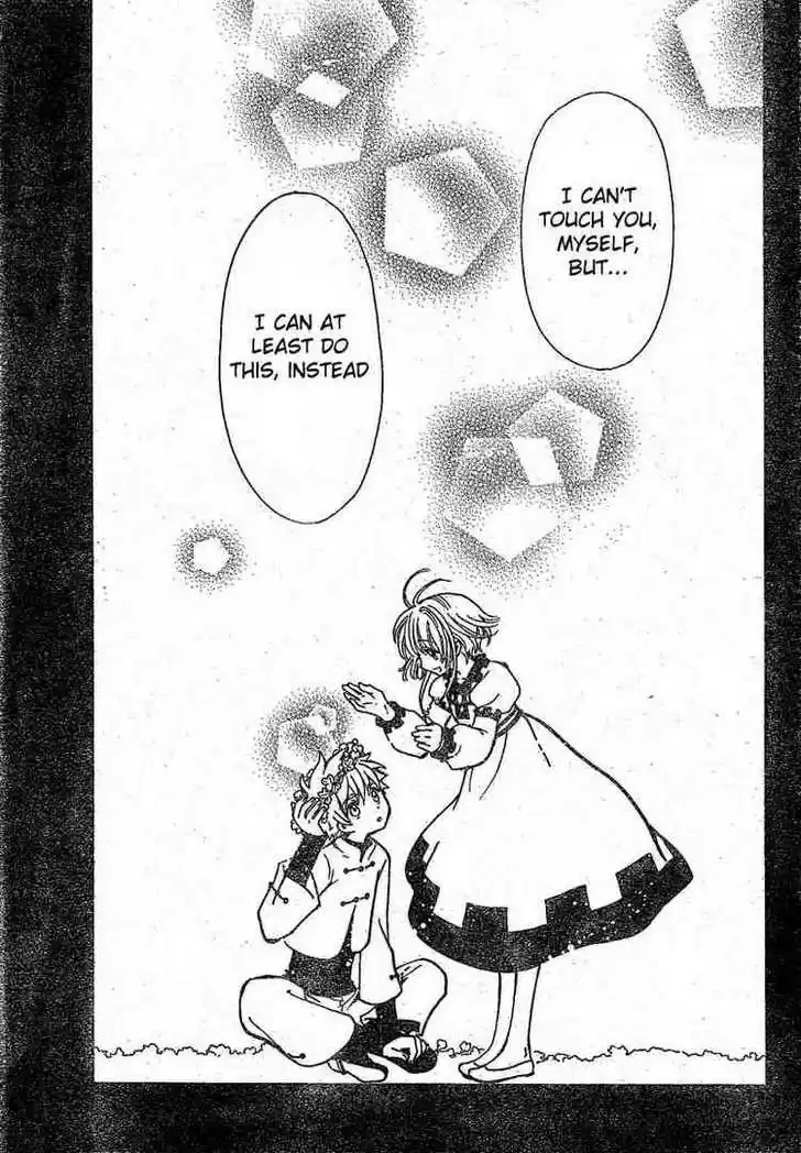 Tsubasa: Reservoir Chronicle 191