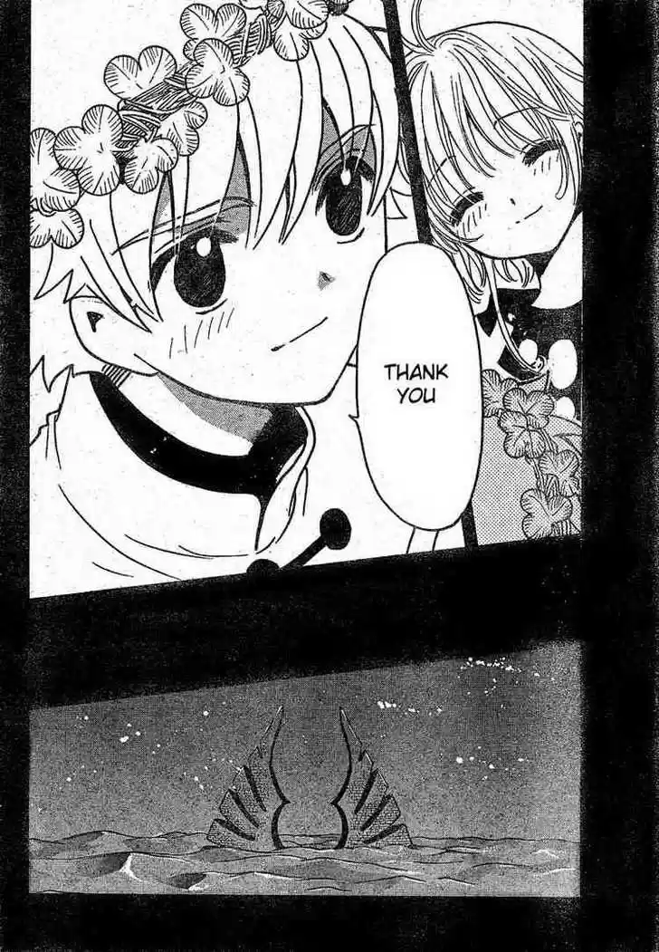 Tsubasa: Reservoir Chronicle 191