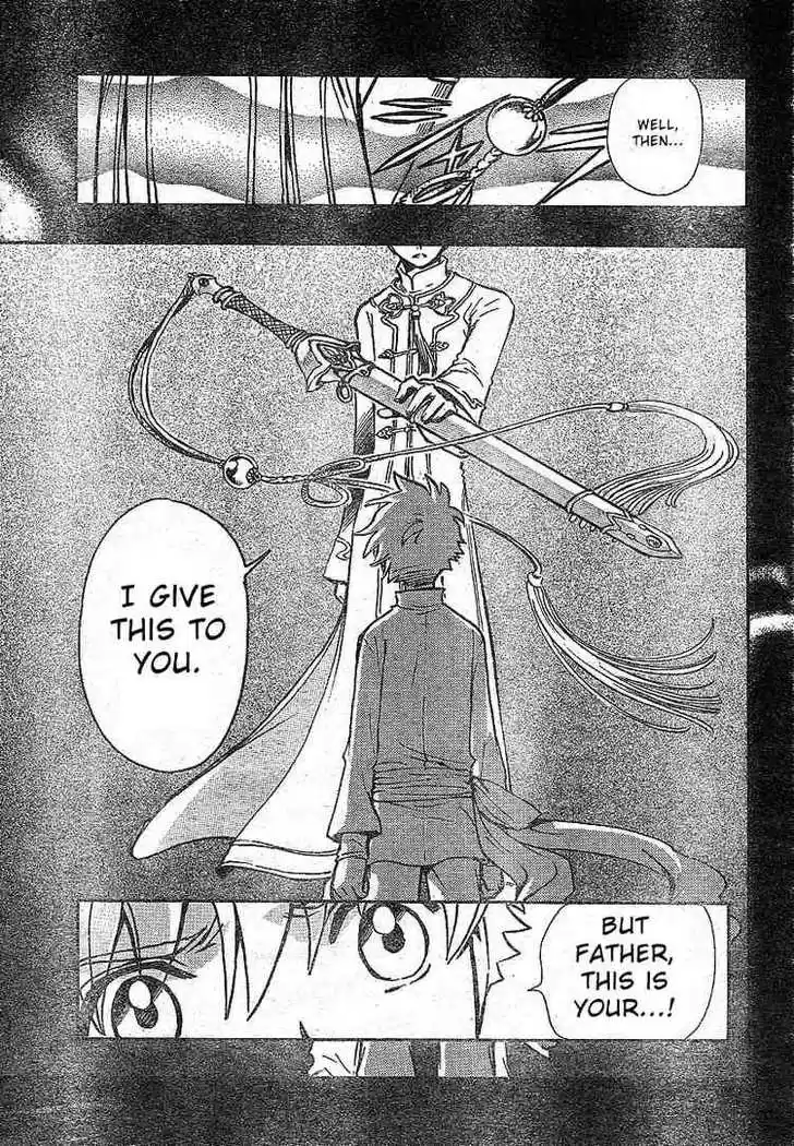 Tsubasa: Reservoir Chronicle 192