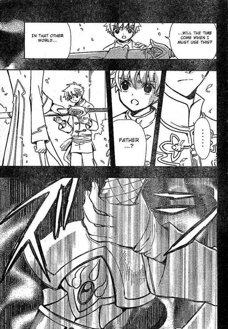 Tsubasa: Reservoir Chronicle 192