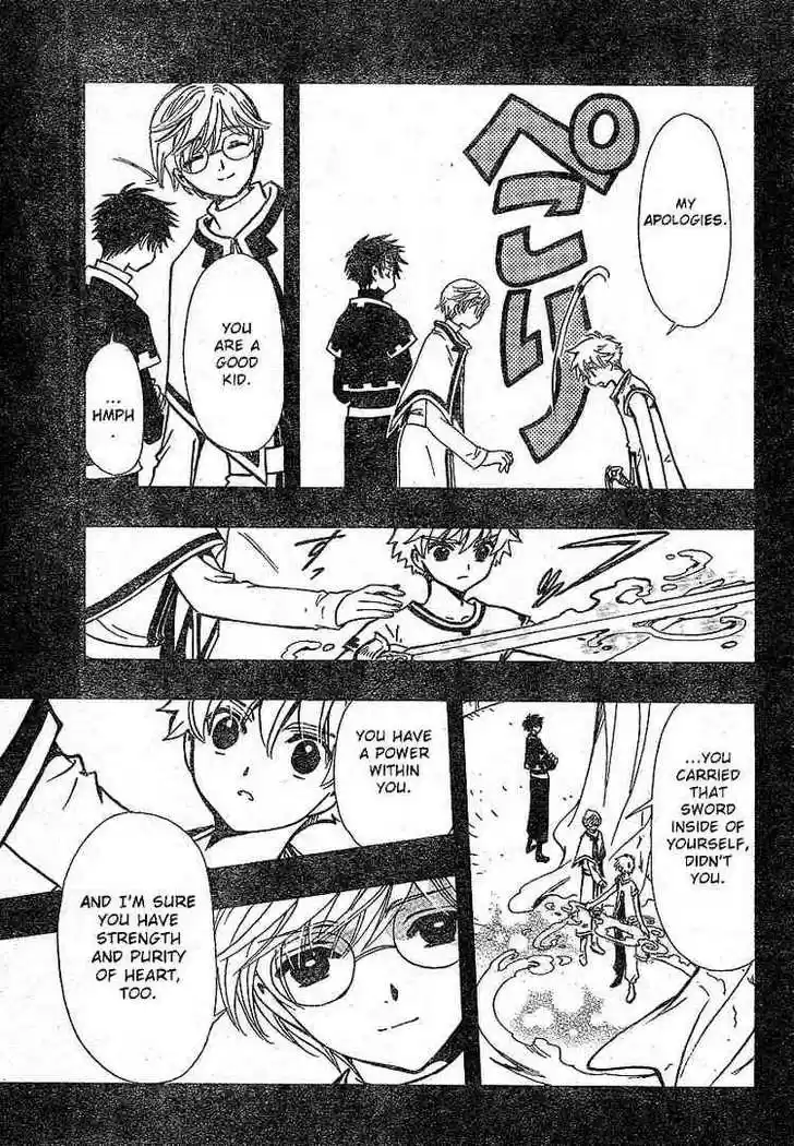 Tsubasa: Reservoir Chronicle 192