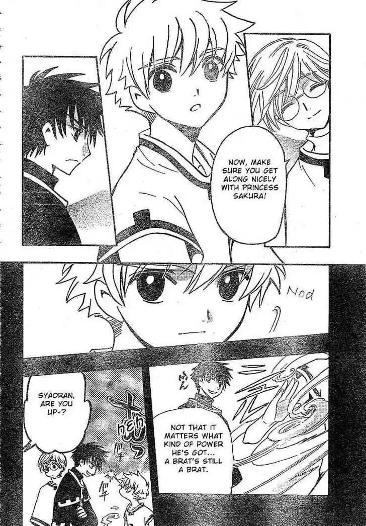 Tsubasa: Reservoir Chronicle 192