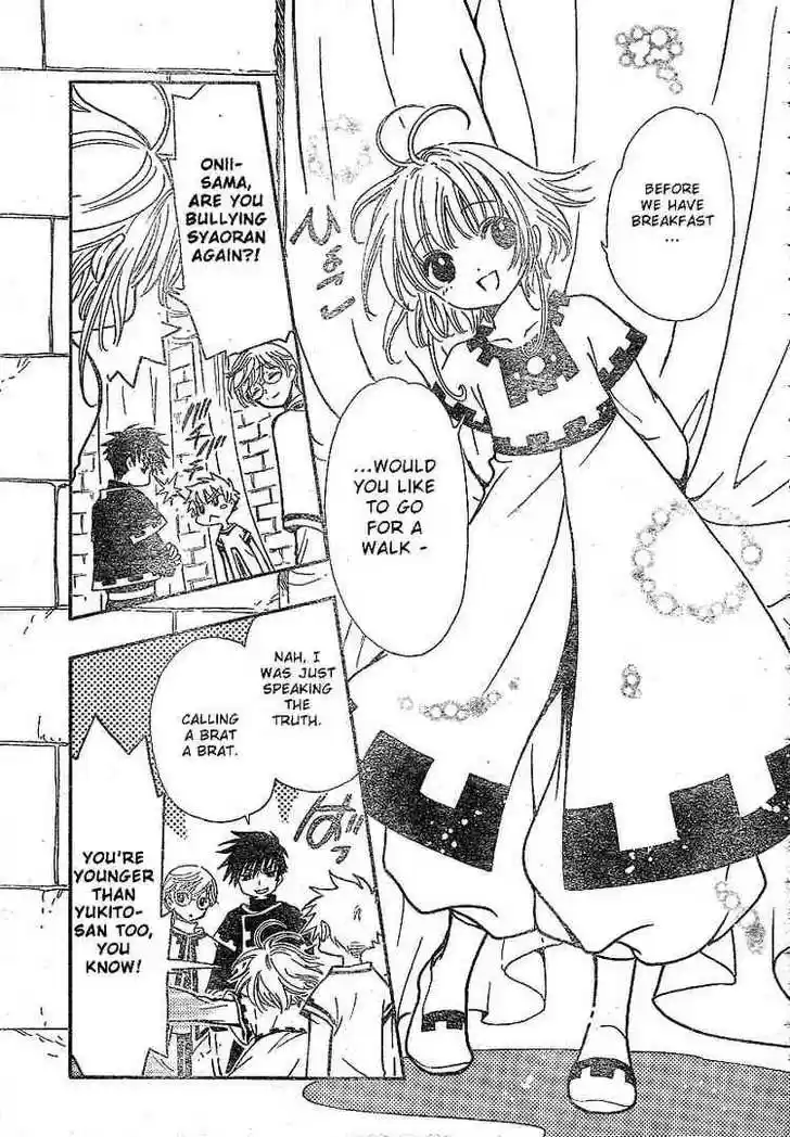 Tsubasa: Reservoir Chronicle 192