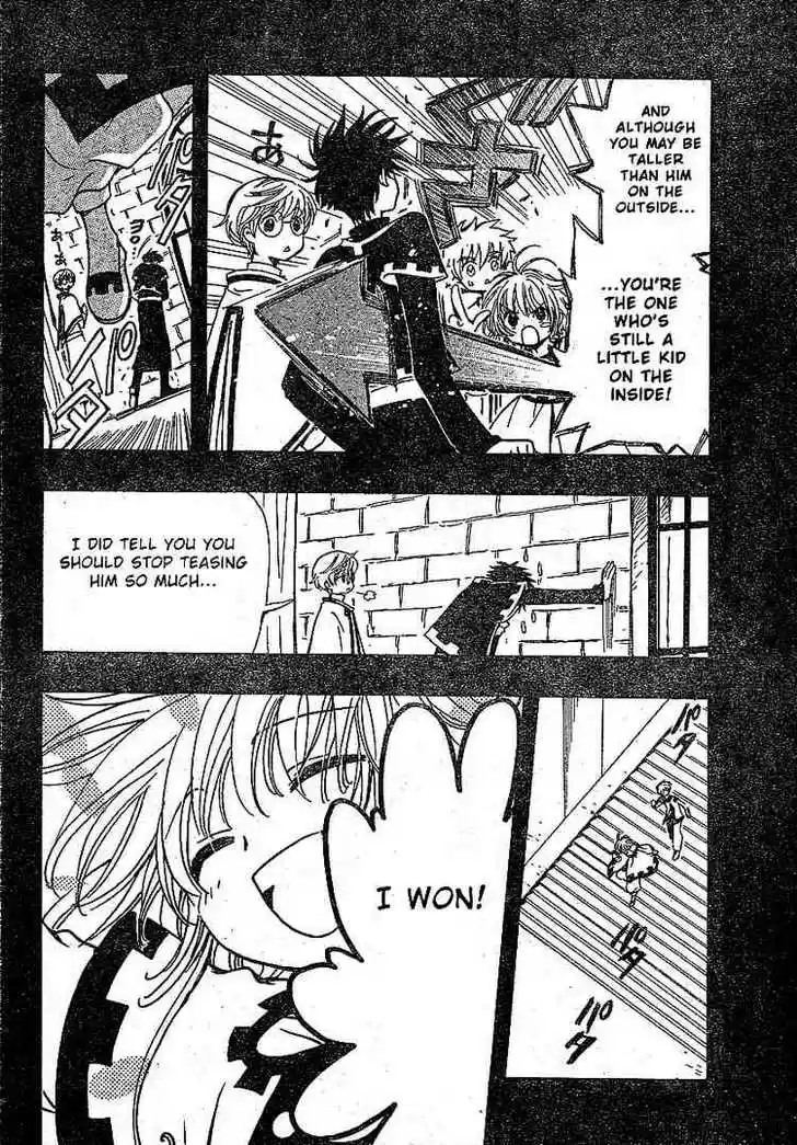 Tsubasa: Reservoir Chronicle 192