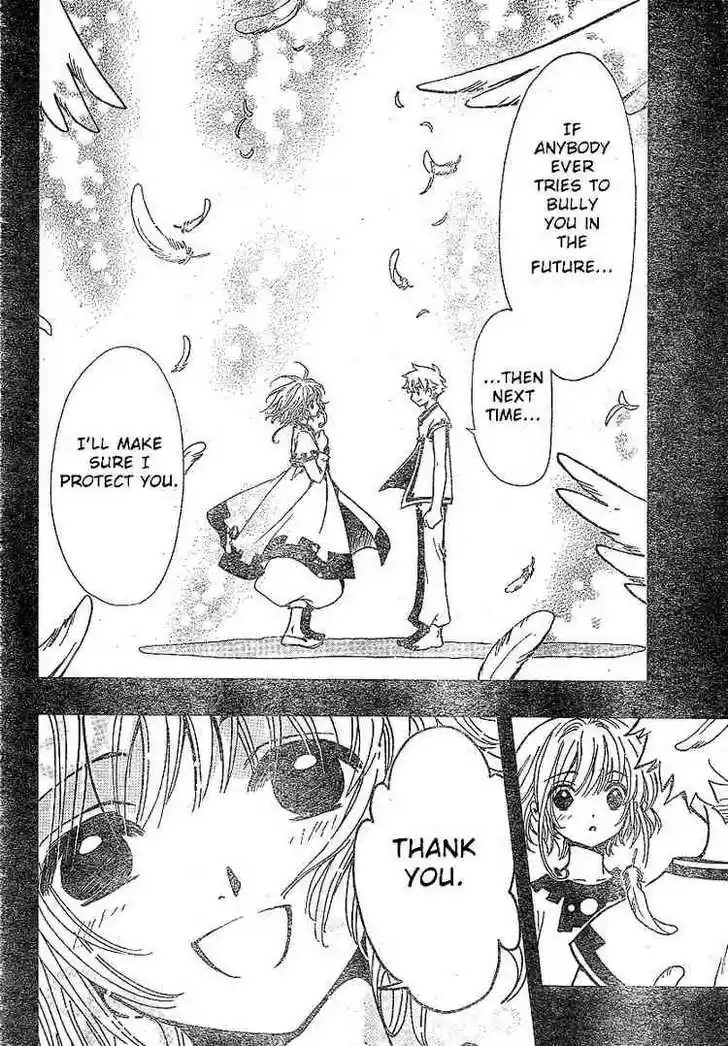 Tsubasa: Reservoir Chronicle 192